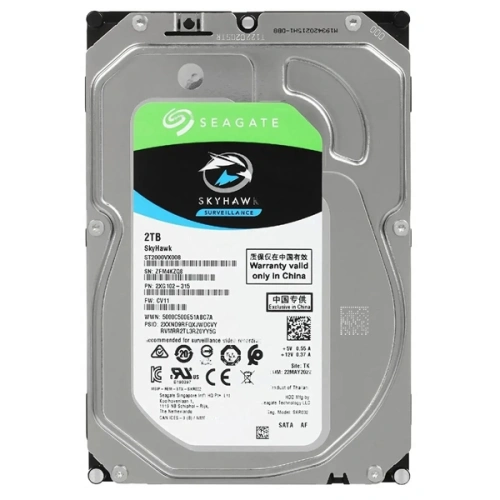 Жесткий диск Seagate SkyHawk 2Tb